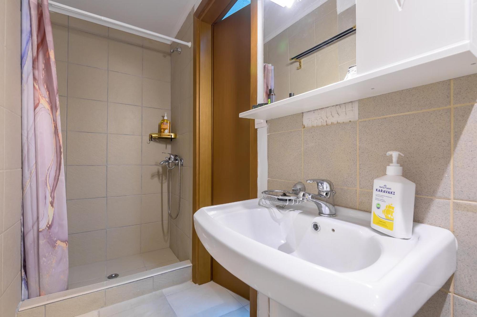 City Vibes Studio Aleksandropolis Zewnętrze zdjęcie